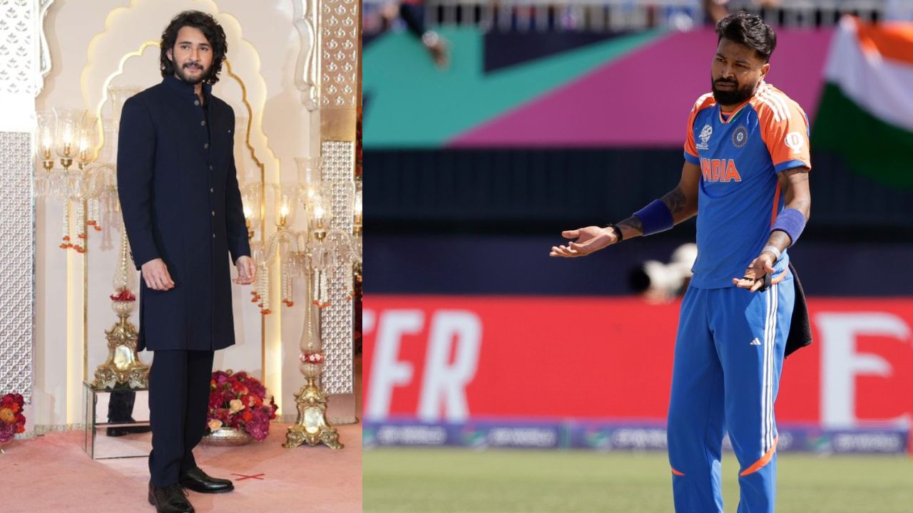 Mahesh Babu-Hardik Pandya: ఏంట్రా.. ఇంత అందంగా ఉన్నాడు! మహేష్ బాబుని చూసి షాక్ అయిన హార్దిక్