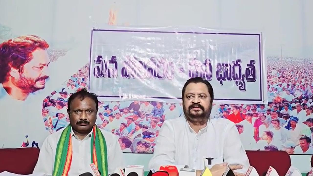 Harsha Kumar: హర్షకుమార్‌ సవాల్.. తాను చెప్పింది నిజంకాదని రుజువు చేస్తే రాజకీయాల నుంచి తప్పుకుంటా..!