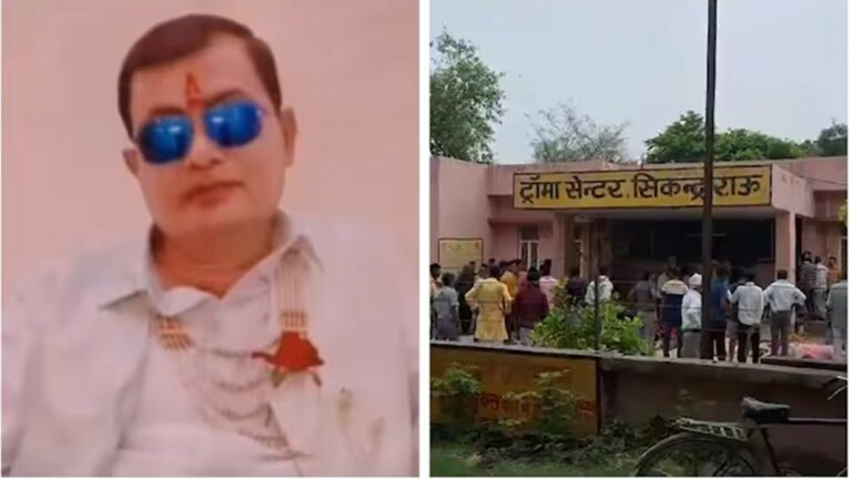 Bhole Baba: సత్సంగం ముగింపులో తొక్కిసలాట.. అసలు ఎవరీ భోలే బాబా?