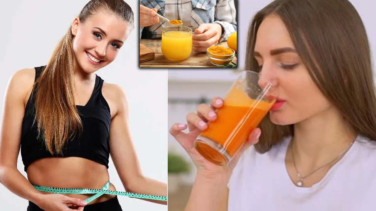 Health Tips: నిజమా..! పసుపు నీరు తాగితే బరువు తగ్గుతారా? ట్రై చేయండి..
