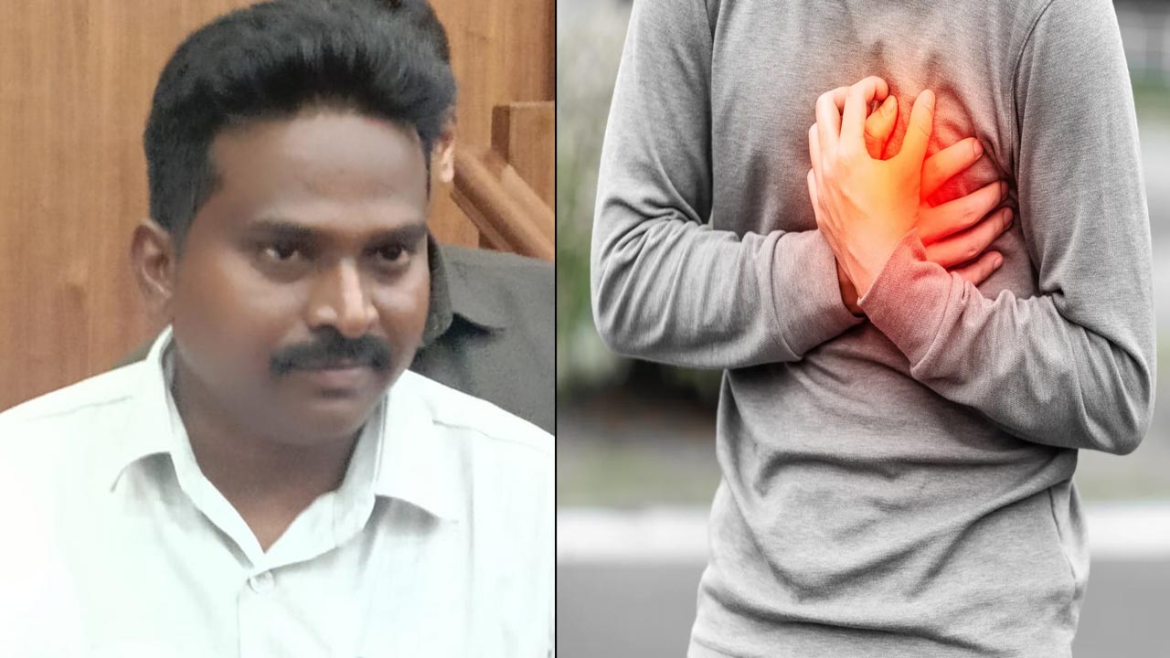 Heart Attack: ఏపీ అసెంబ్లీలో విధులు నిర్వహిస్తున్న మార్షల్ గుండెపోటుతో మృతి