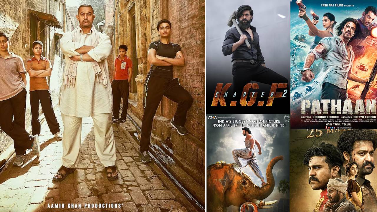 Highest Grossing movies:  అత్యధిక కలెక్షన్లు రాబట్టిన టాప్ 9 సినిమాలు ఇవే…