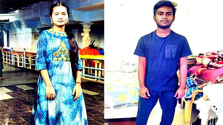 Hyderabad: గచ్చిబౌలి పీఎస్ పరిధిలో అక్క తమ్ముడు మిస్సింగ్..