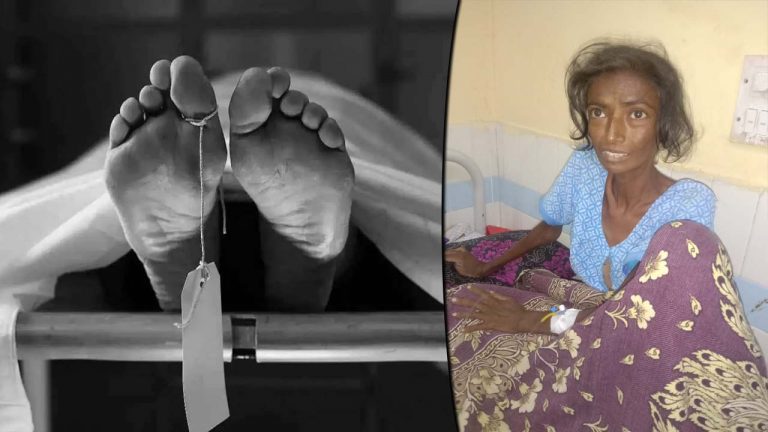 Hyderabad Crime: కన్న తల్లిని రోడ్డుపై వదిలేసిన కొడుకు.. ఆకలి తట్టుకోలేక తల్లి మృతి..