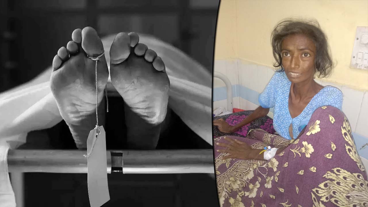 Hyderabad Crime: కన్న తల్లిని రోడ్డుపై వదిలేసిన కొడుకు.. ఆకలి తట్టుకోలేక తల్లి మృతి..