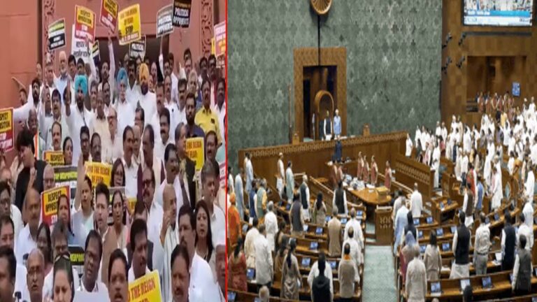 INDIA Bloc: నీట్‌పై పార్లమెంట్⁭లో మళ్లీ గందరగోళం.. లోక్⁭సభ నుంచి విపక్షాలు వాకౌట్..