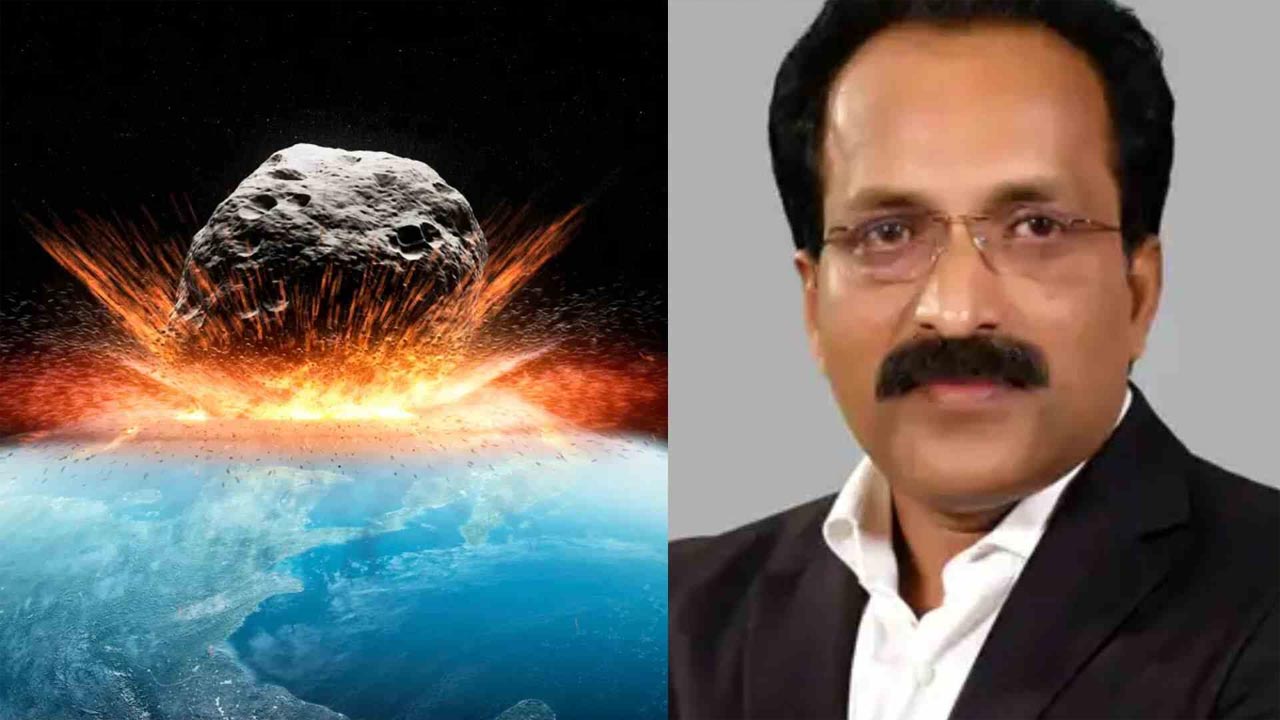 Asteroid: భూమికి పొంచి ఉన్న మరో ప్రమాదం.. అదే జరిగితే మానవ జాతి అంతం..!