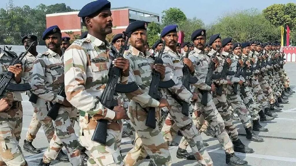 Itbp