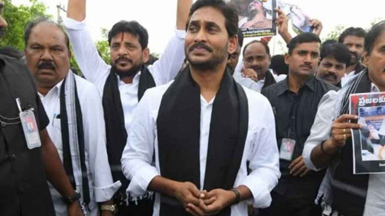 YS Jagan Protest: నేడు ఢిల్లీలోని జంతర్ మంతర్‌ వద్ద జగన్ ధర్నా..!