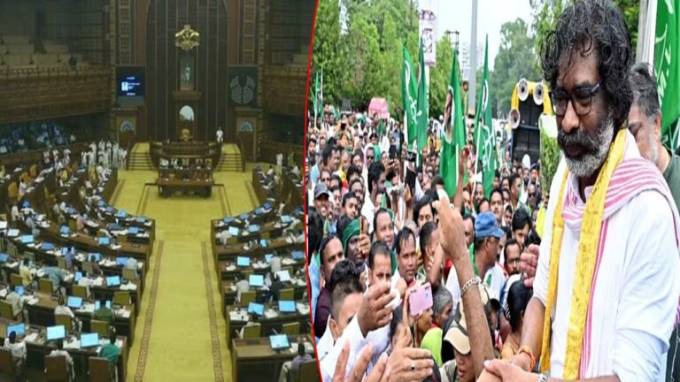 Jharkhand Floor Test: నేడు జార్ఖండ్ అసెంబ్లీలో ఫ్లోర్ టెస్ట్.. మెజార్టీ నిరూపించుకోనున్న సీఎం హేమంత్