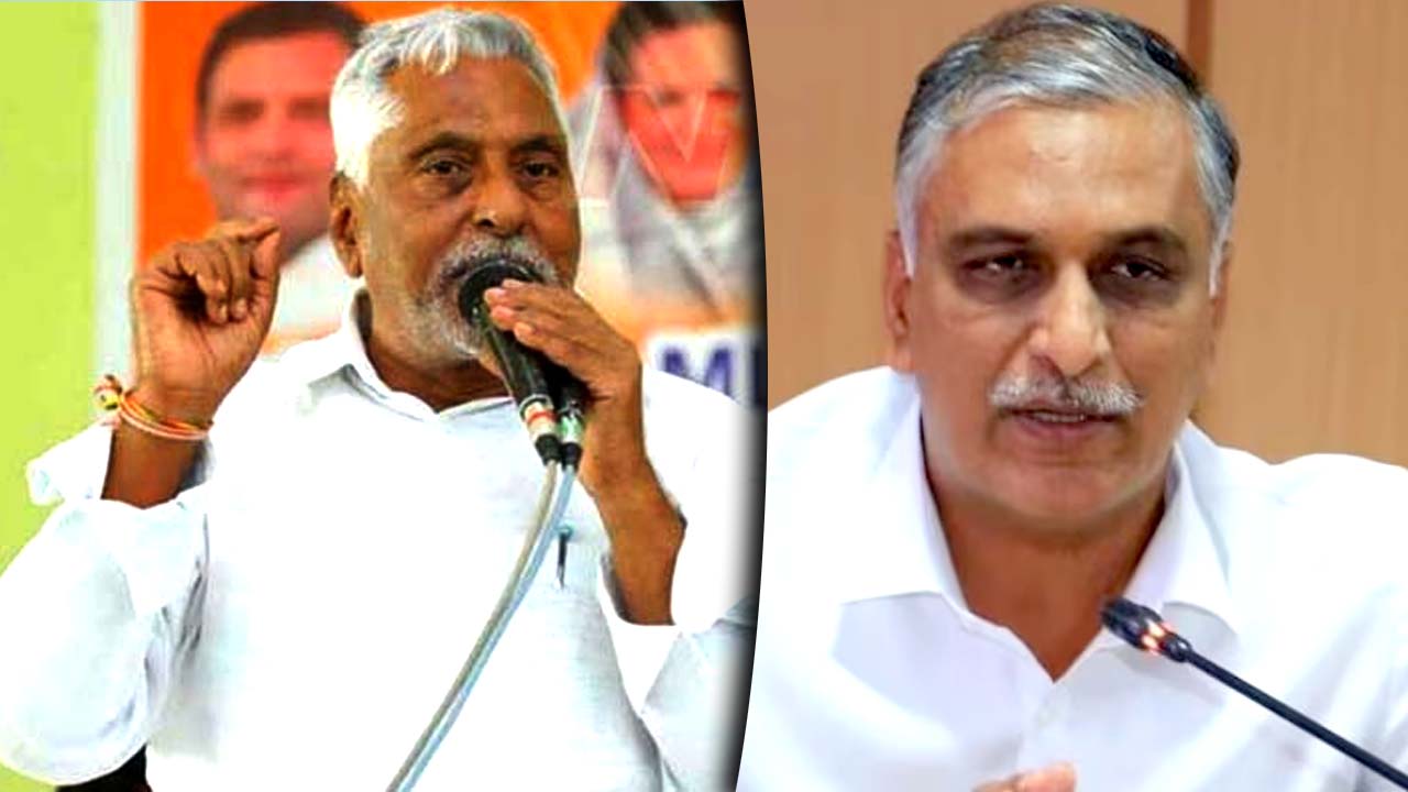 MLC Jeevan Reddy: నీ రాజీనామా పత్రం ఎక్కడ..? హరీష్ రావు కు ఎమ్మెల్సీ జీవన్ రెడ్డి ప్రశ్న..