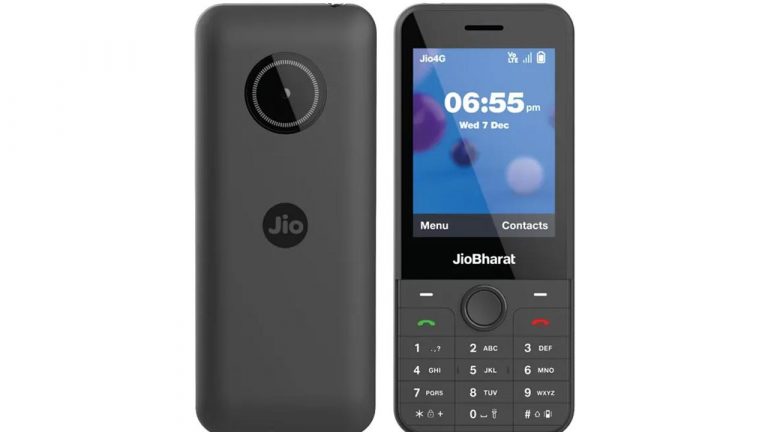 Jio Bharat J1 4G phone: జియో సూపర్‌ ఆఫర్.. మార్కెట్‌లోకి బడ్జెట్ ఫ్రెండ్లీ ఫీచర్ ఫోన్.. ఫ్రీ రిచార్జ్‌ ప్లాన్..