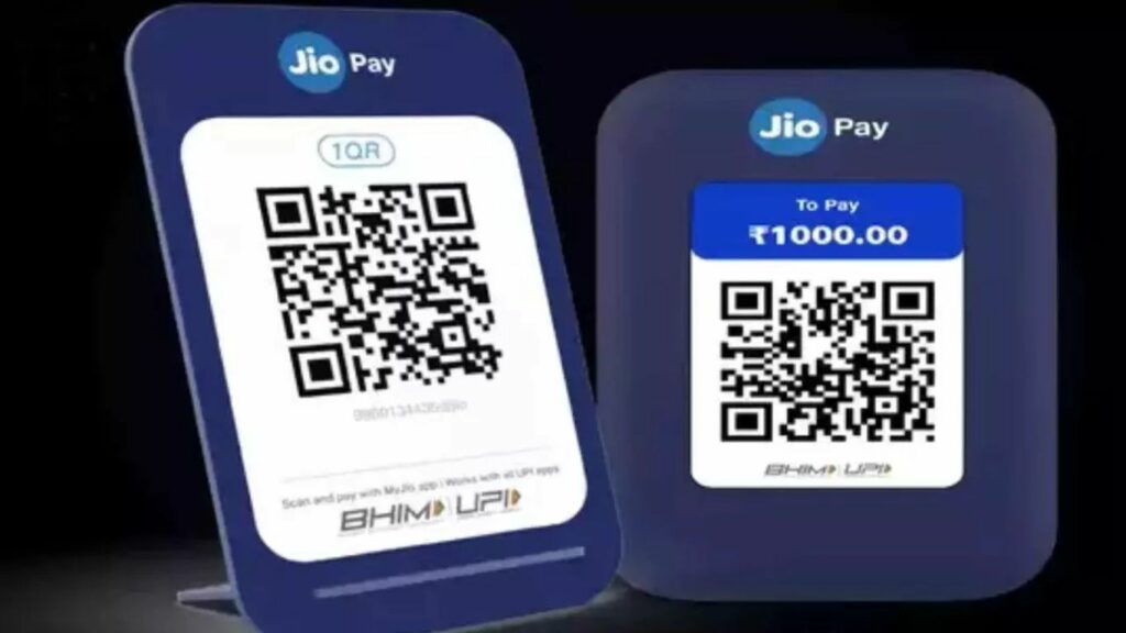 Jio Sound Box