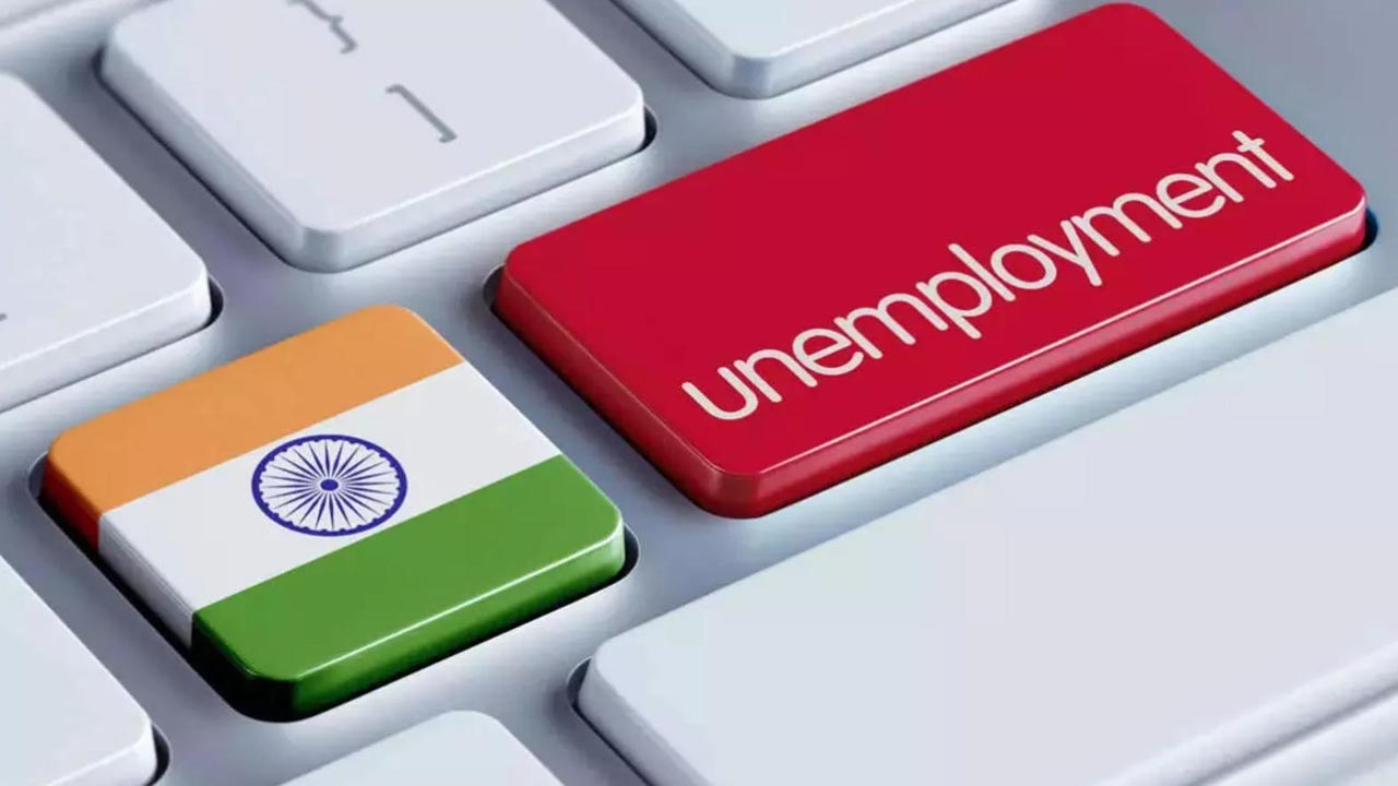 Unemployment: దేశంలో 8 నెలల గరిష్టానికి నిరుద్యోగం.. గ్రామీణ ప్రాంతాల్లోనే ఎక్కువ..!