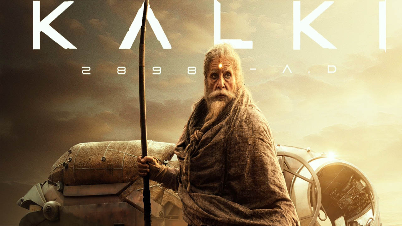 Amitabh Bachchan: ప్రభాస్ కి అది కొత్త ఏంకాదు అంటున్న బిగ్ బి