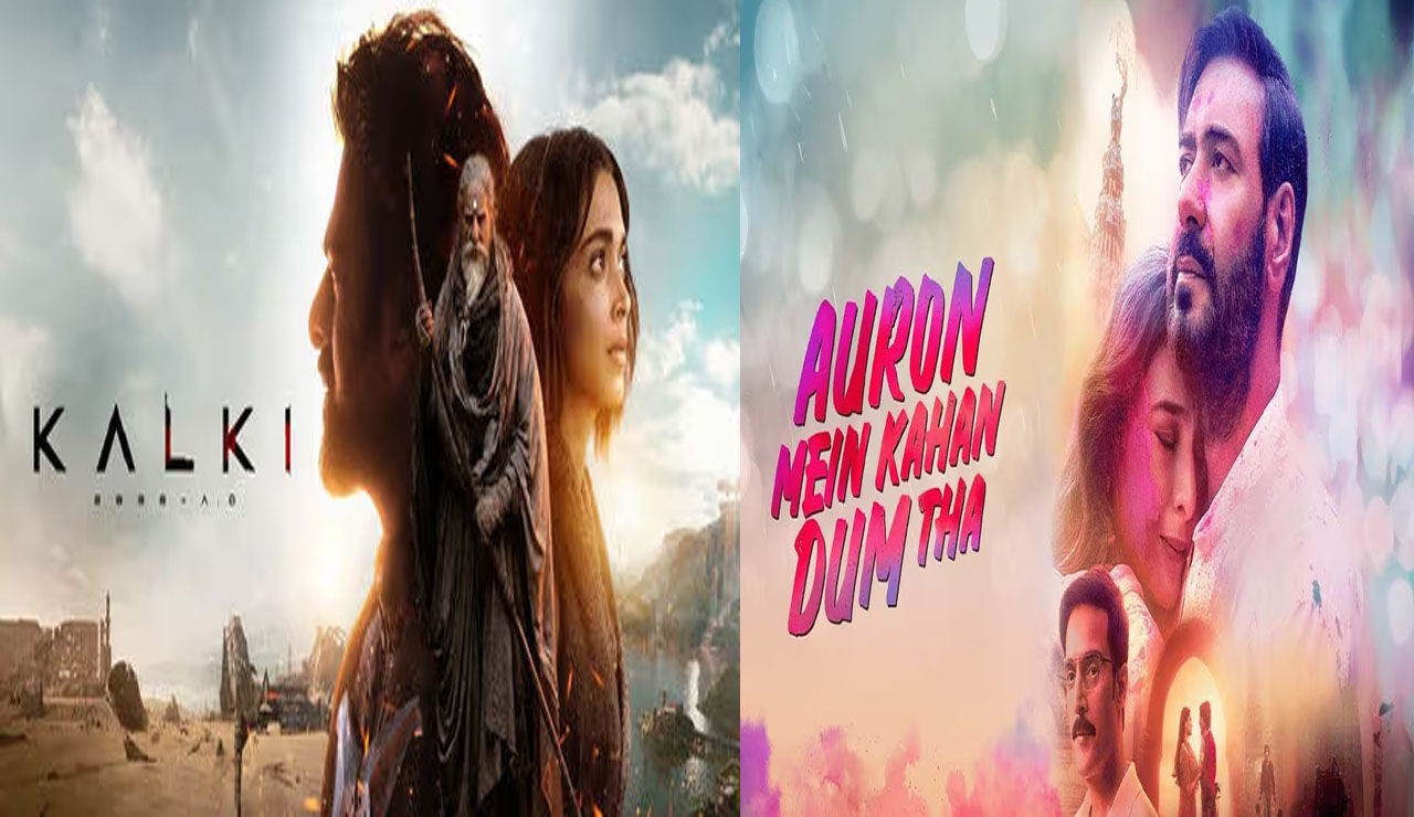 Kalki 2898 AD : “కల్కి” దెబ్బకి బాలీవుడ్ సినిమా విడుదల వాయిదా..?