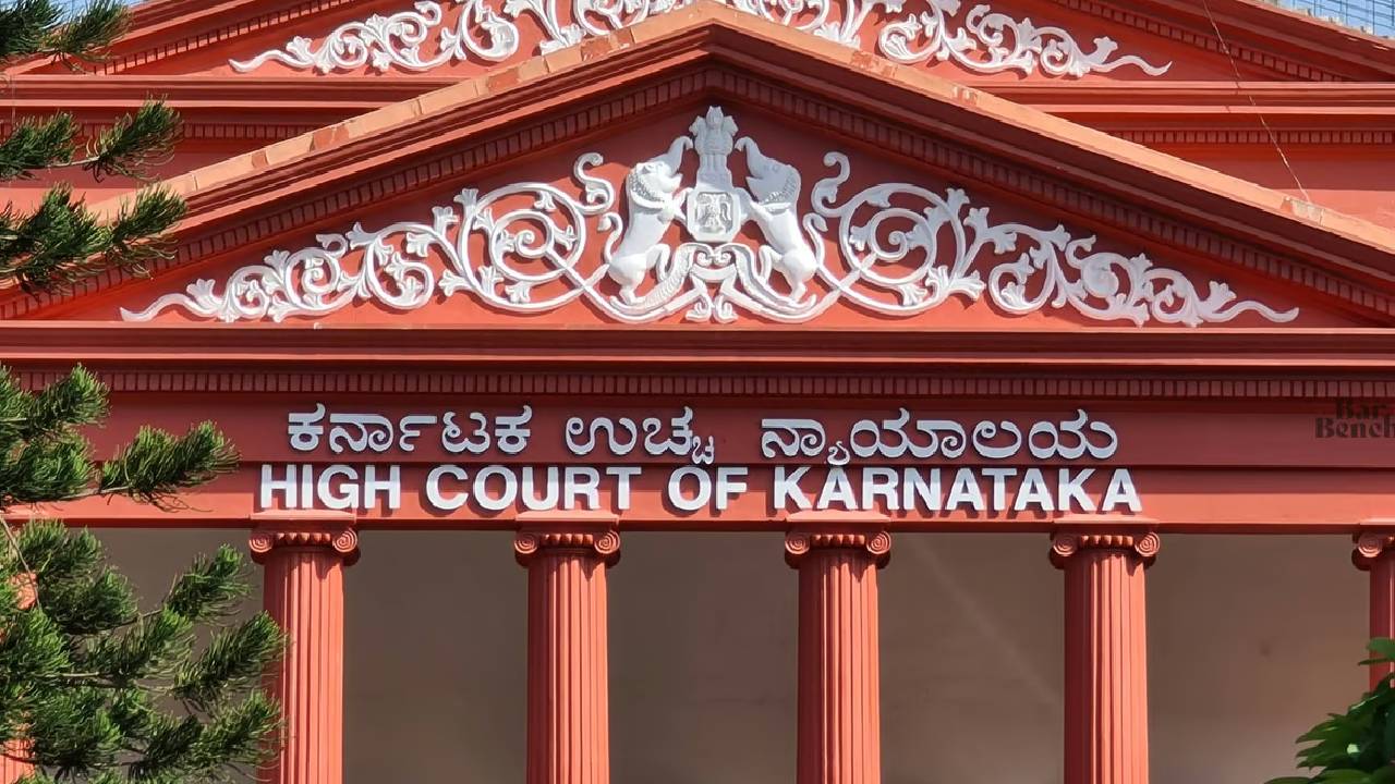 Karnataka High Court: ‘‘చైల్డ్ పోర్నోగ్రఫీ’’ చూడటం నేరం కాదు..