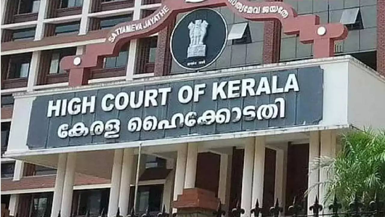 Kerala High Court: మతంతో సంబంధం లేదు.. “బాల్య వివాహాల నిషేధ చట్టం” అందరికీ వర్తిస్తుంది..