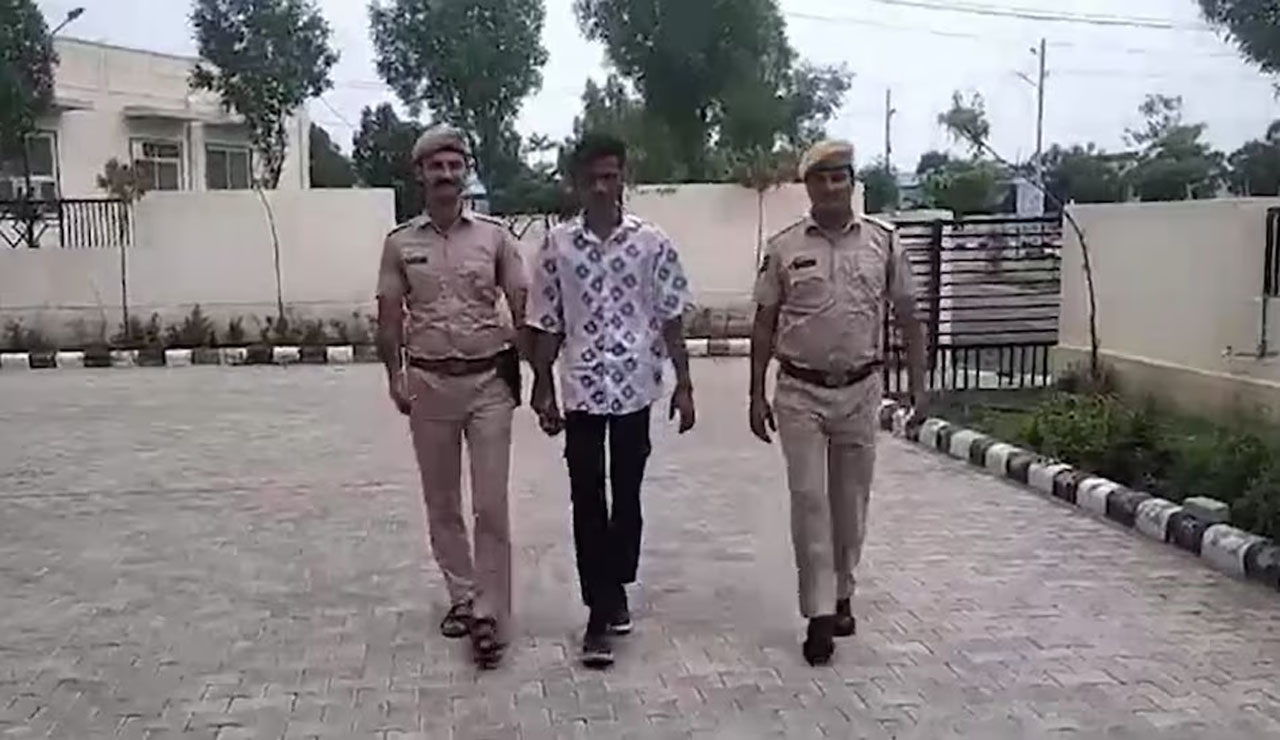 Crime Thriller Kidnap : తనకు తానే కిడ్నప్ అయినట్లు సృష్టించి తల్లితండ్రుల నుండి 2 లక్షలు డిమాండ్..