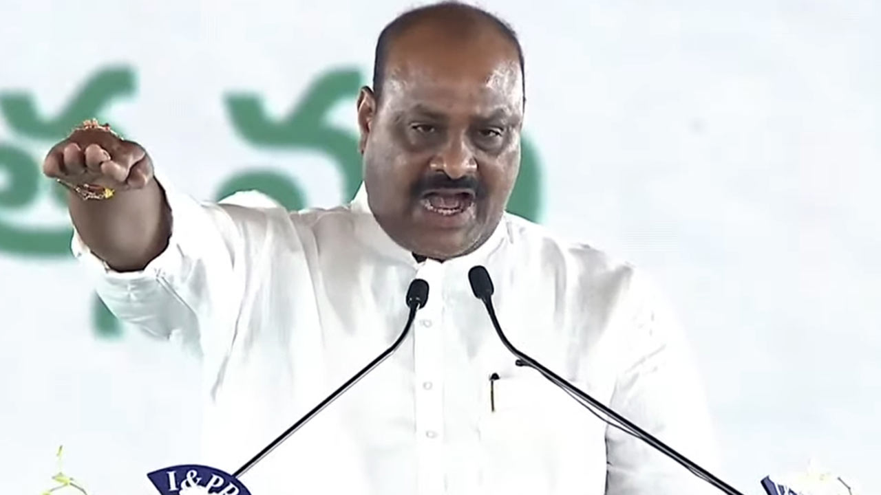 Atchannaidu: అగ్రిగోల్డ్ బాధితులకు చెల్లించాల్సిన మొత్తం భూమి రూపంలో…