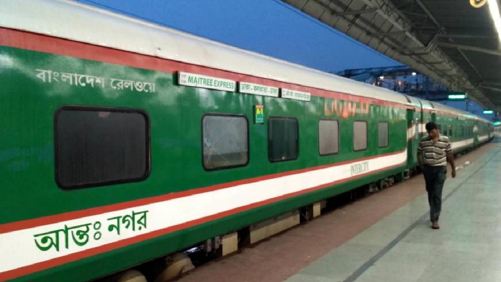 Kolkata Dhaka Maitree Express