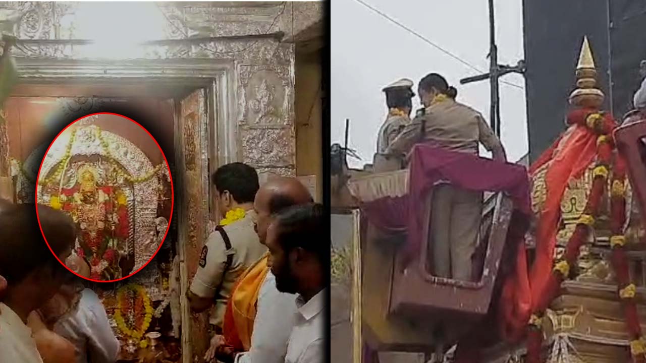 Lal Darwaza Bonalu: పాతబస్తీలో ప్రారంభమైన బోనాలు.. వెయ్యి మంది పోలీసులతో భారీ బందోబస్తు..