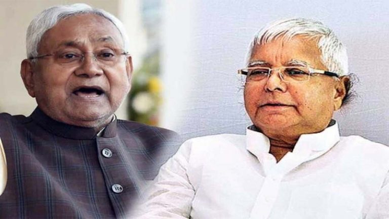 Lalu Prasad Yadav: కేంద్రం ప్రత్యేక హోదా ఇవ్వకపోతే నితీష్ రాజీనామా చేయాలి