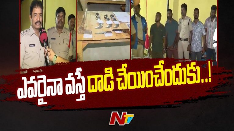 Hyderabad: అత్తాపూర్ అక్బర్ హిల్స్⁭లో భూ కబ్జా.. 9 మంది రౌడీషీటర్లు అరెస్ట్