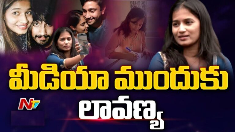 Raj Tarun Lover Lavanya: రాజ్‌తరుణ్‌కు చాలా మందితో ఎఫైర్స్‌.. లావణ్య షాకింగ్‌ కామెంట్స్!