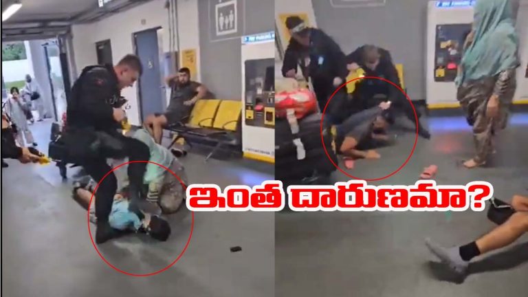London: ఎయిర్‌పోర్టులో అమానుషం.. ప్రయాణికులపై పోలీసుల దౌర్జన్యకాండ