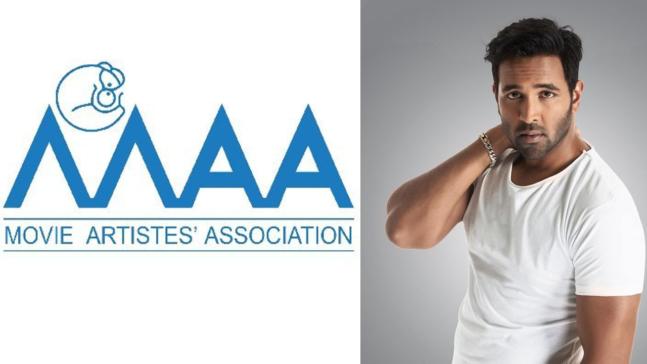 Manchu Vishnu: మంచు విష్ణు తప్పు ఒప్పుకో… అన్ని ప్రూఫులు ఉన్నాయి.. యూట్యూబర్ షాకింగ్ వీడియో