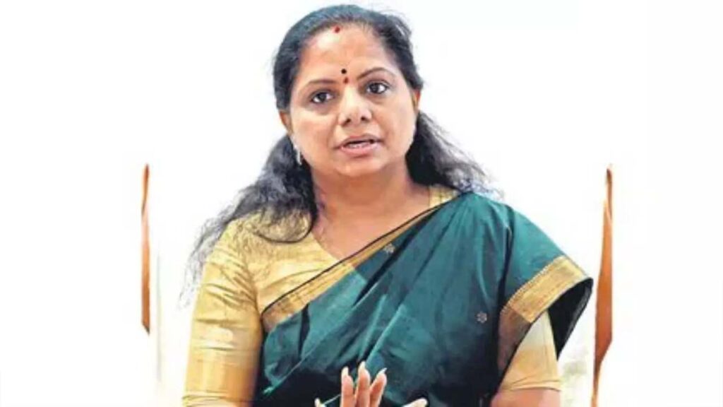 Mlc Kavitha