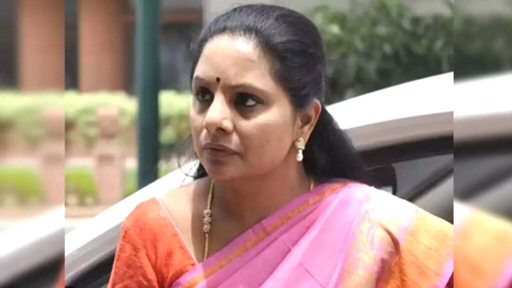 Mlc Kavitha Rouse Court