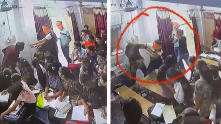 MP video: టీచర్‌పై ఓల్డ్ స్టూడెంట్స్ దాడి.. హడలెత్తిపోయిన అమ్మాయిలు