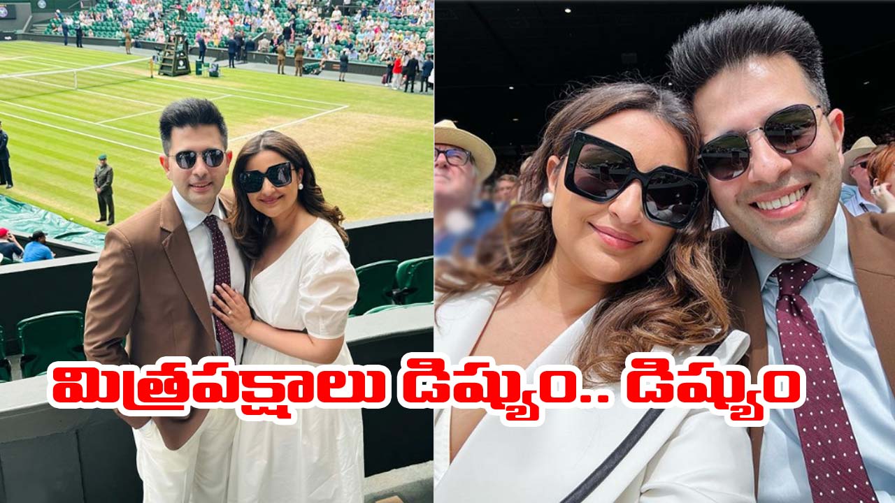 Raghav Chadha: వింబుల్డన్‌ ఫైనల్ మ్యాచ్‌లో ఆప్ ఎంపీ దంపతుల ప్రత్యక్షం.. కాంగ్రెస్‌ విమర్శలు