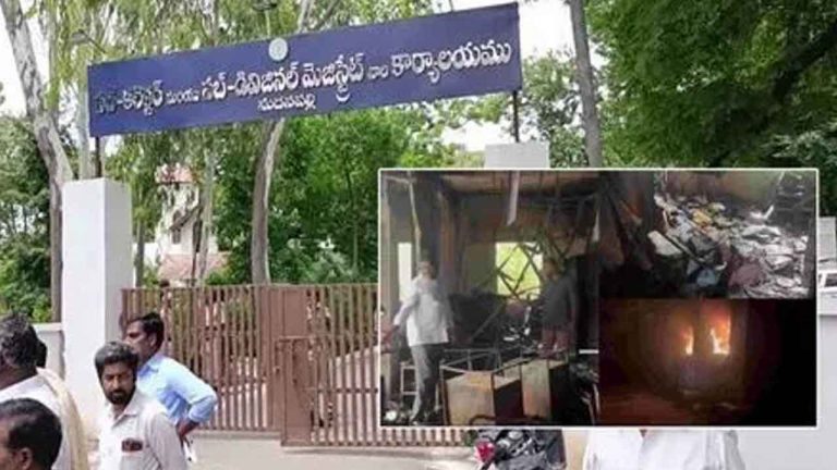Madanapalle Sub Collector Office incident: మదనపల్లె సబ్‌ కలెక్టరేట్‌ ఘటనపై సర్కార్‌ కీలక నిర్ణయం..