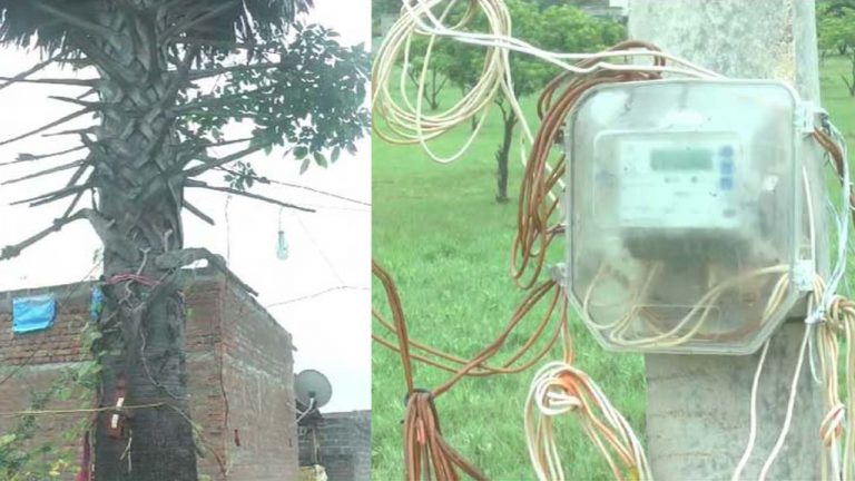 Mahabubabad: ఆ కాలనీకి ఒకటే కరెంట్ మీటర్.. బిల్లు ఎంత వచ్చిందంటే..!