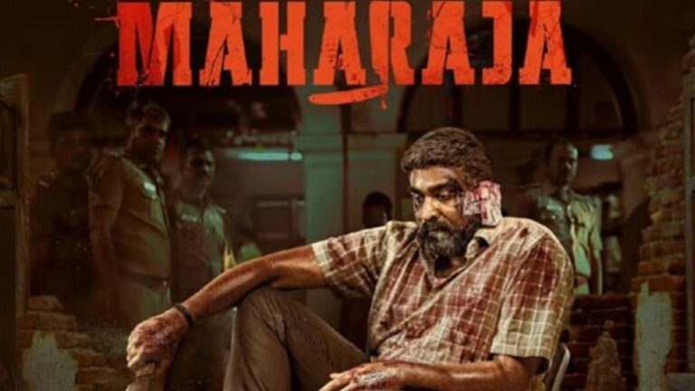 Maharaja : చైనాలో రికార్డ్ బ్రేకింగ్ ఓపెనింగ్ తో “మహారాజ”.. ఎన్ని కోట్లు సాధించిందంటే ?