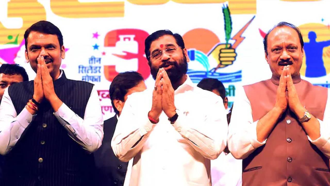 Maharashtra: అసెంబ్లీ ఎన్నికల ముందు బీజేపీ కూటమికి భారీ విజయం.. ఎమ్మెల్సీ ఎన్నికల్లో స్వీప్..