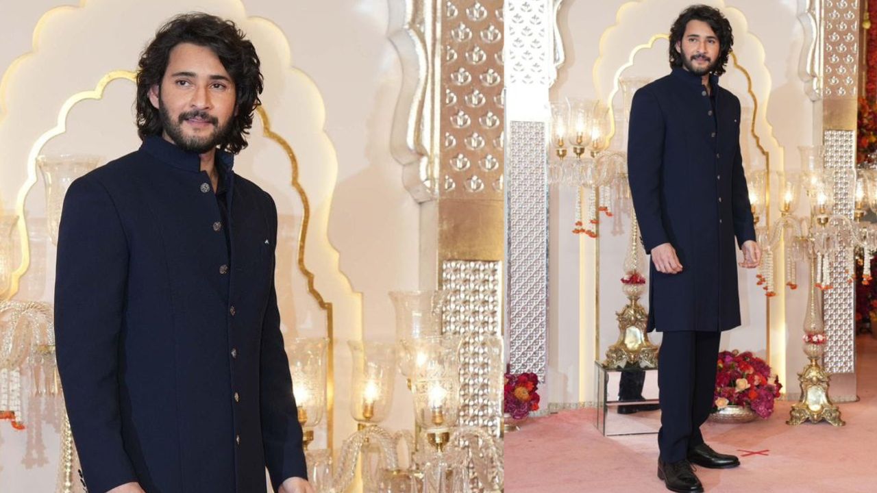 Anant Ambani Wedding: ఎందరో సెలెబ్రిటీస్ ఉన్నా.. అందరి కళ్లు మాత్రం ‘సూపర్ స్టార్’ మహేష్ బాబు మీదే!