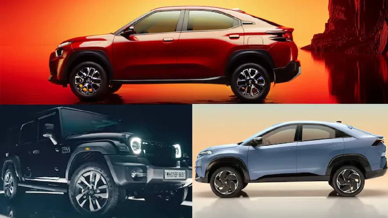 Cars in August: మహీంద్రా థార్ 5-డోర్‌తో సహా ఆగస్టులో రాబోతున్న కార్లు ఇవే..