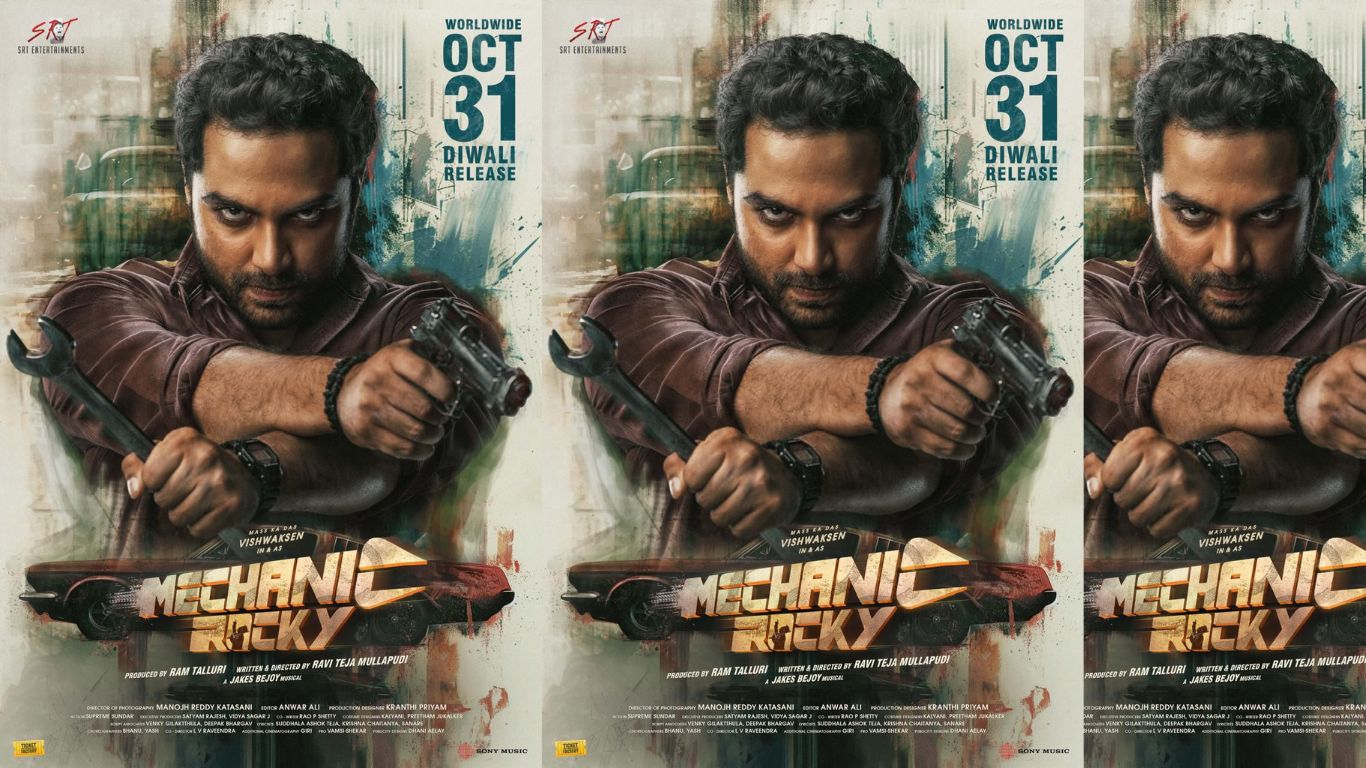 Mechanic Rocky:  దీపావళి రేసులోకి మెకానిక్ రాకీ.. రిలీజ్ డేట్ ఫిక్స్..