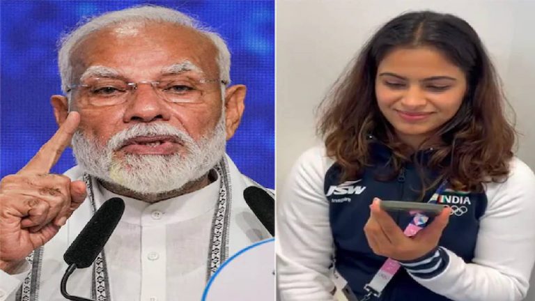 Modi-Manu Bhakar: మను భాకర్ కు ప్రధాని ఫోన్.. ఏమన్నారంటే..?