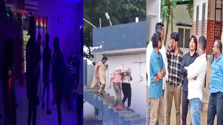 Moinabad Mujra Party: పార్టీ పేరుతో గలీజు దందా.. ఢిల్లీ నుంచి అమ్మాయిలు..