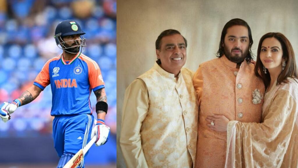 Mukesh Ambani Virat Kohli