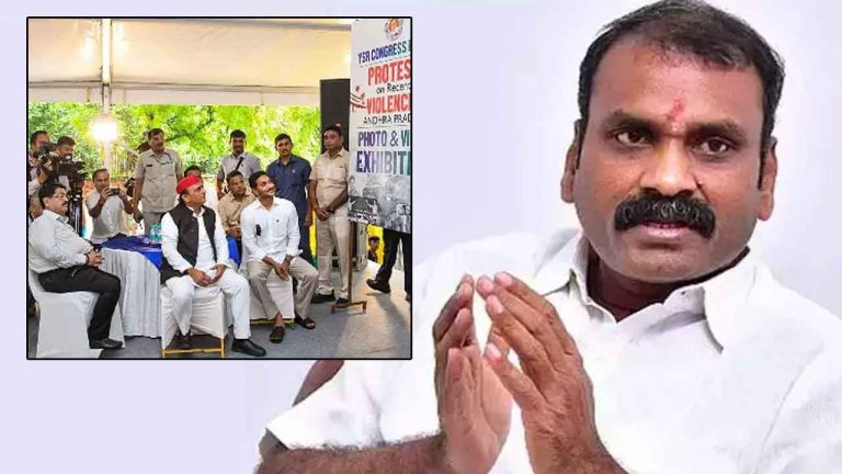 Union Minister Murugan: ఢిల్లీలో జగన్‌ ధర్నాపై కేంద్రమంత్రి సంచనల వ్యాఖ్యలు..