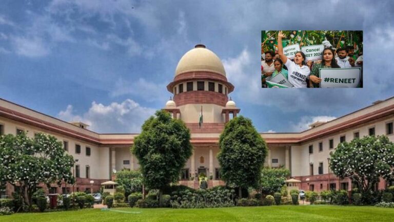 NEET-UG 2024: నేడు నీట్‌పై సుప్రీంకోర్టులో విచారణ..