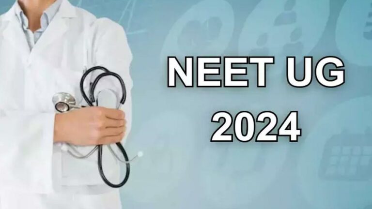 NEET-UG 2024: నీట్ ఫలితాలు విడుదల.. మారిన ర్యాంకుల జాబితా..!