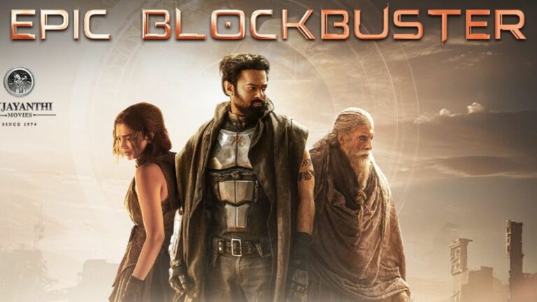 Nag Ashwin-Kalki 2898 AD: బిగ్గెస్ట్‌ ఐమాక్స్‌లో ‘కల్కి’ చూడనున్న నాగ్‌ అశ్విన్‌!