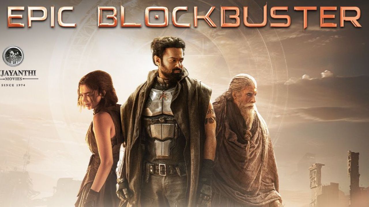 Nag Ashwin-Kalki 2898 AD: బిగ్గెస్ట్‌ ఐమాక్స్‌లో ‘కల్కి’ చూడనున్న నాగ్‌ అశ్విన్‌!